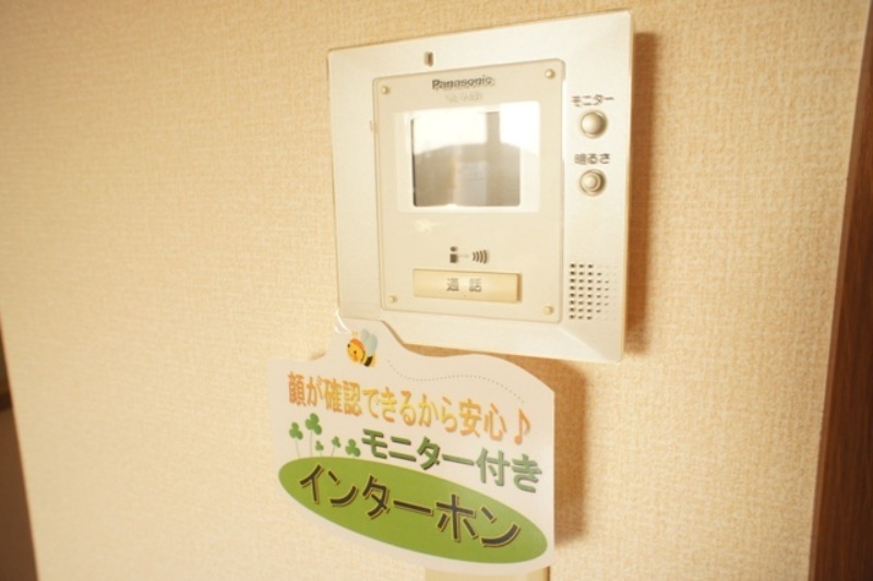 セキュリティ　図面と現状に相違がある場合には現状を優先