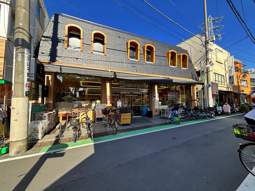 スーパー　サカガミ野方店（スーパー）まで442m