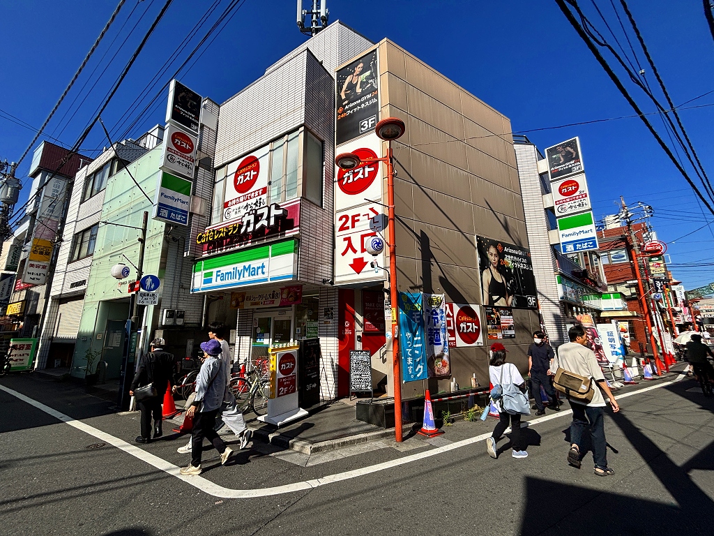 飲食店　ガスト野方店（から好し取扱店）（飲食店）まで200m