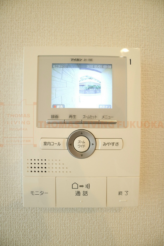 セキュリティ　テレビインターホン