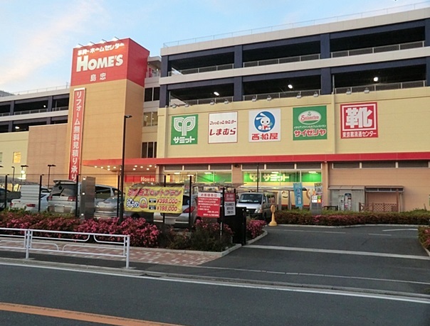 スーパー　サミットストア「新川崎店」（スーパー）まで813m