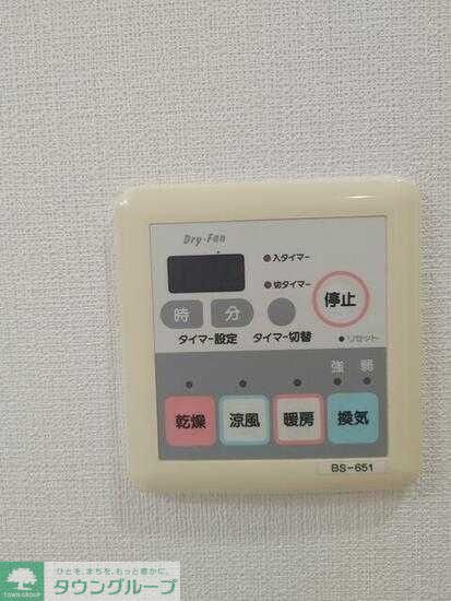 その他設備　★お問い合わせはタウンハウジングまで★