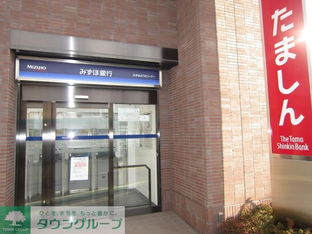 銀行　みずほ銀行（銀行）まで440m