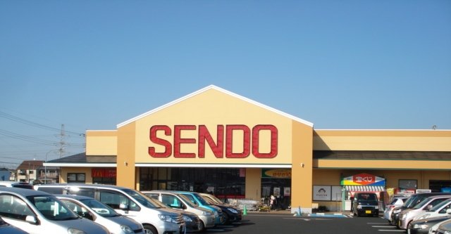 その他　ＳＥＮＤＯ国分寺台店（その他）まで972m