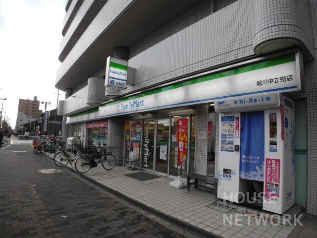 コンビニ　ファミリーマート堀川中立売店（コンビニ）まで53m