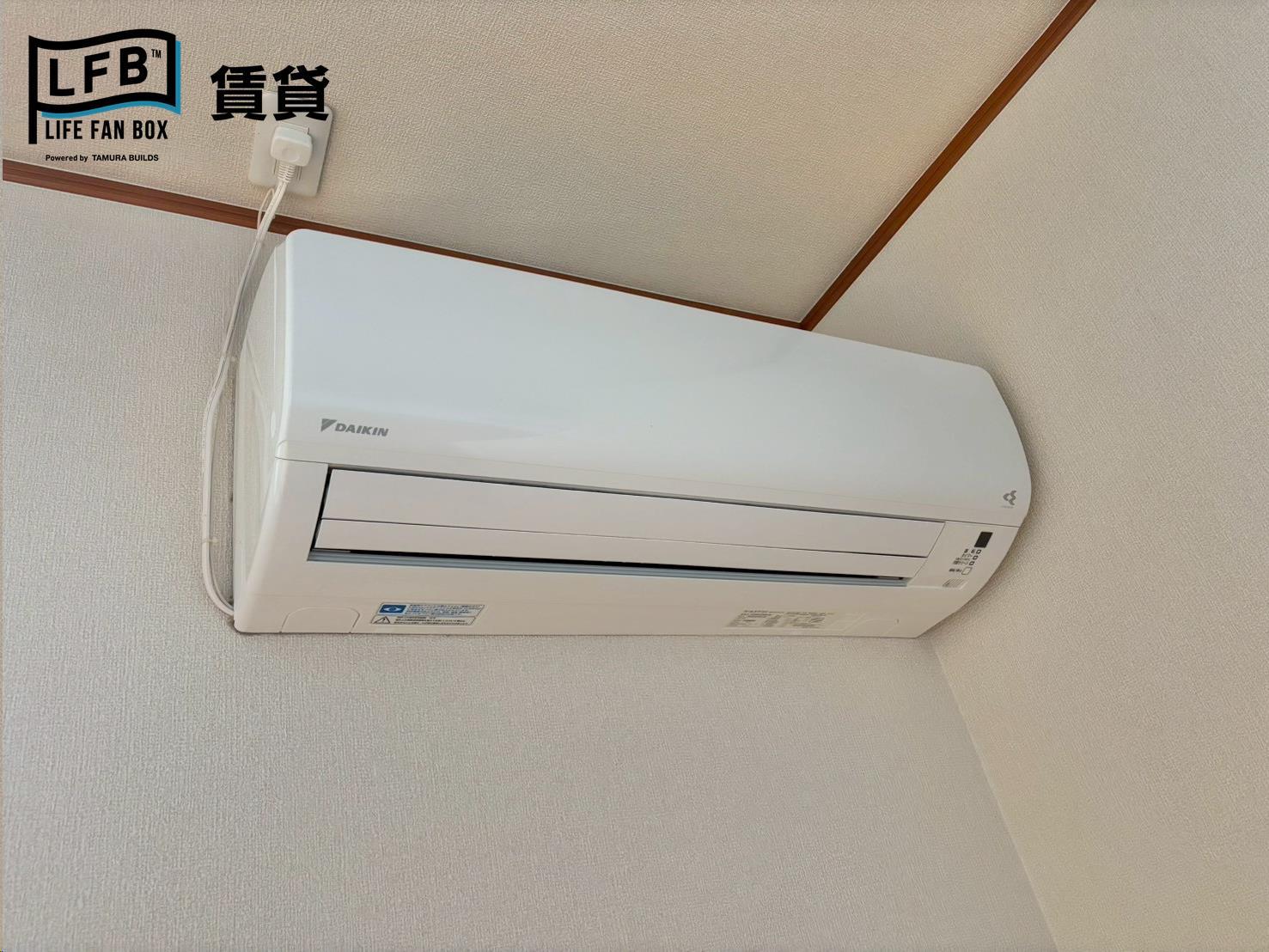 その他設備　※306号室の室内写真です。壁紙や床の色、仕様・設備が異なる