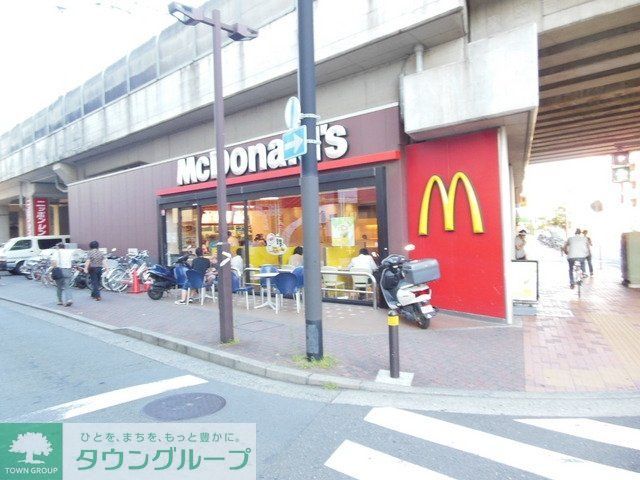 飲食店　マクドナルド（飲食店）まで582m