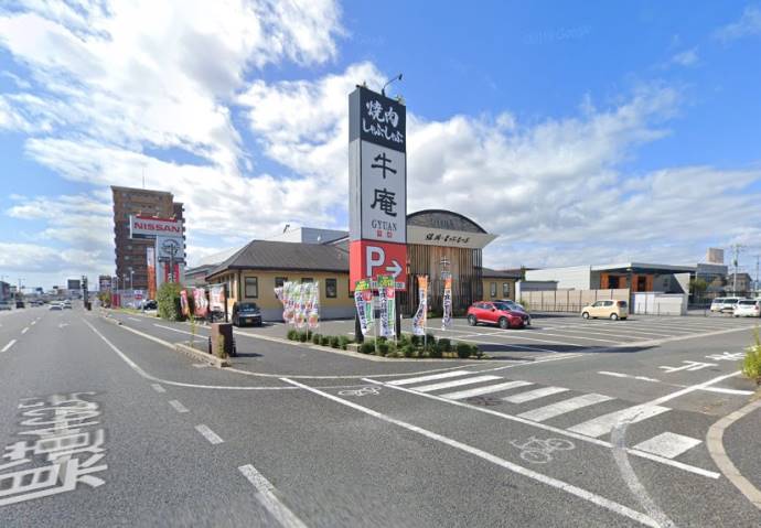 飲食店　牛庵岡山西店（飲食店）まで245m