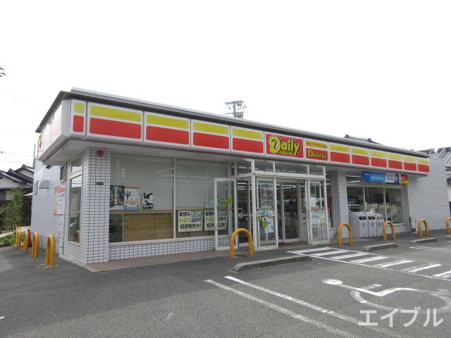 コンビニ　デイリーヤマザキ光陽台南店（コンビニ）まで235m