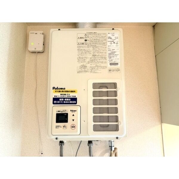 その他設備　給湯器