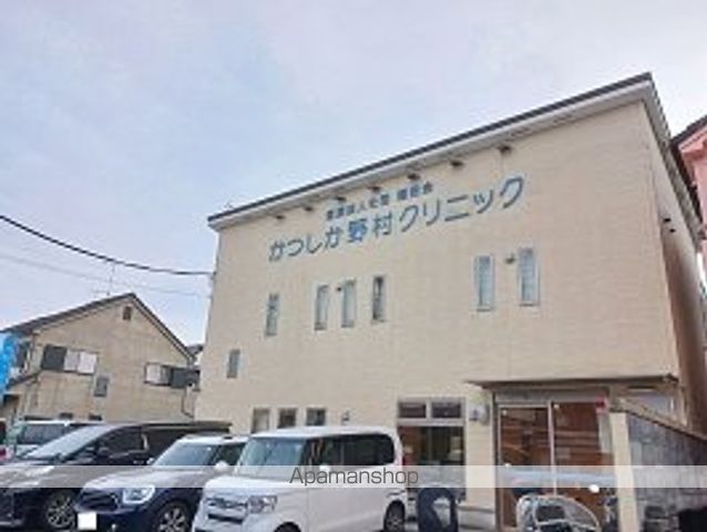 病院　かつしか野村クリニック（病院）まで270m