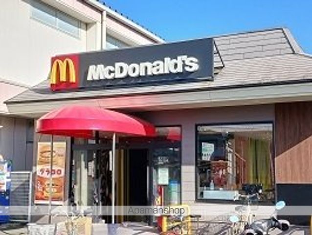 飲食店　マクドナルド（飲食店）まで180m