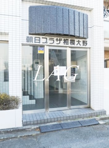 エントランス　エントランスです。