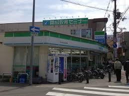 コンビニ　ファミリーマート ひょうたん山北店（コンビニ）まで257m