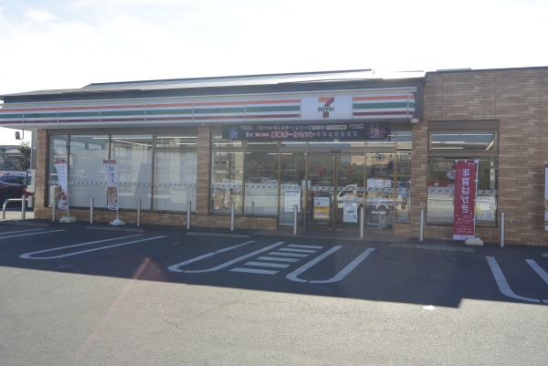 コンビニ　セブンイレブン水戸見川店（コンビニ）まで500m