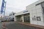 その他　筑波銀行見和支店（その他）まで850m