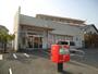 郵便局　倉敷白楽町郵便局（郵便局）まで491m