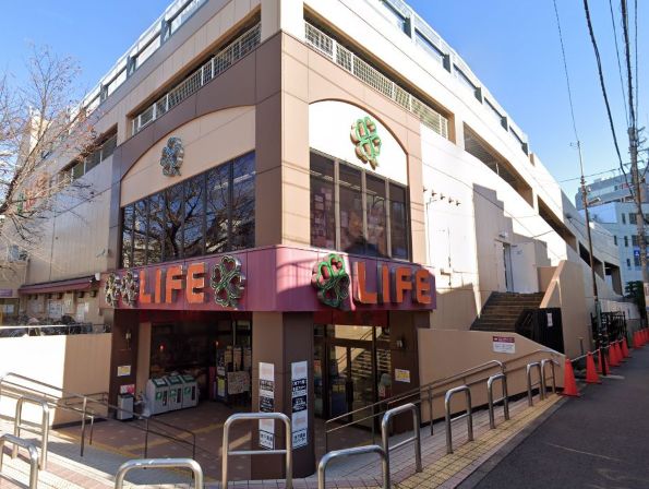 スーパー　ライフ東中野店（スーパー）まで404m