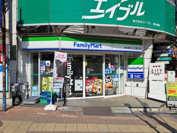 コンビニ　ファミリーマート東中野ギンザ通り店（コンビニ）まで259m
