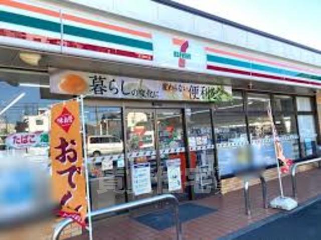 コンビニ　セブンイレブン　名古屋枇杷島1丁目店（コンビニ）まで466m