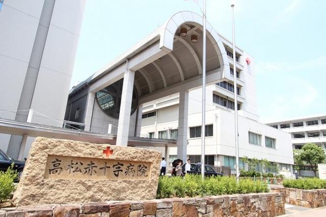 病院　日赤病院（病院）まで365m