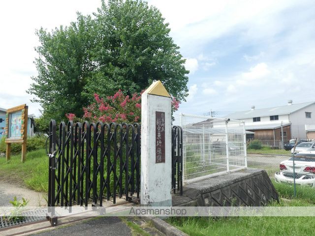 幼稚園・保育園　新宮東幼稚園（幼稚園・保育園）まで643m