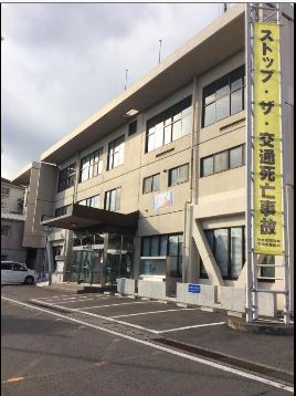 警察署・交番　伊勢原警察署（警察署・交番）まで480m