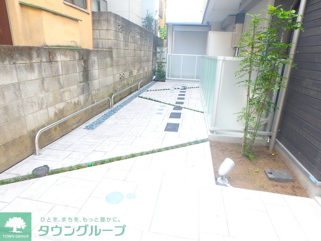 庭