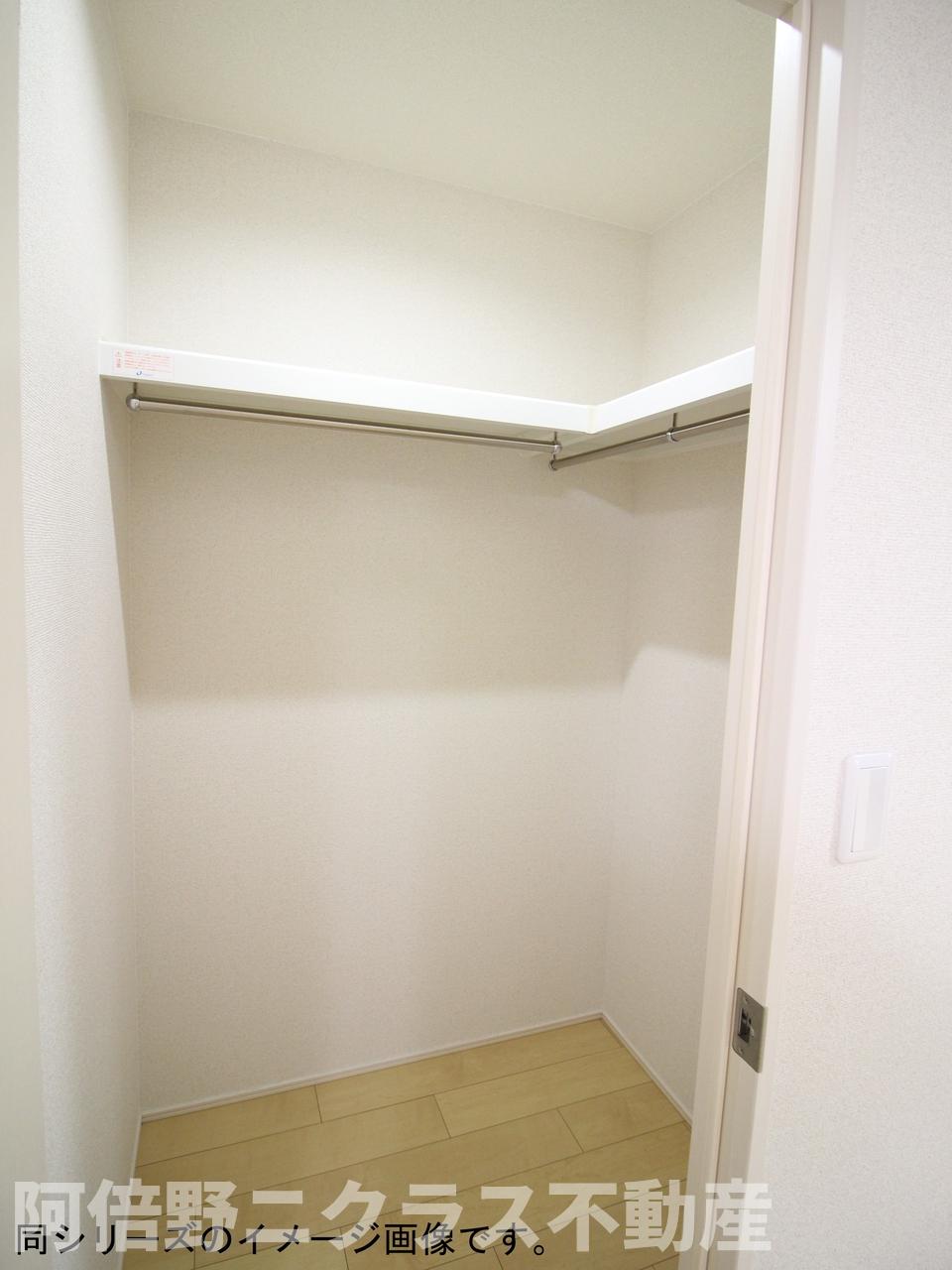 収納　内装は参考写真です。