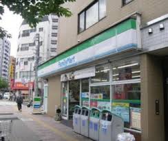 コンビニ　ファミリーマート 千束一丁目店（コンビニ）まで211m