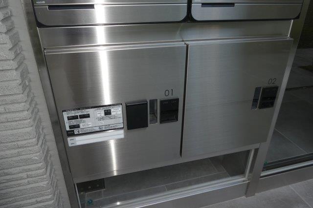 その他共有部分　宅配ボックス
