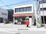 郵便局　浜松元目郵便局（郵便局）まで198m