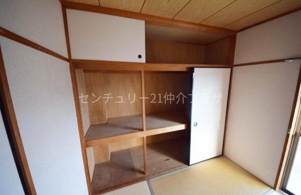 第2サニーハイツの内装写真