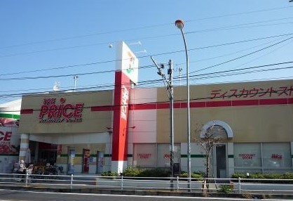 第2サニーハイツの周辺写真