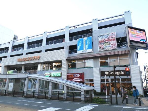 第2サニーハイツの周辺写真