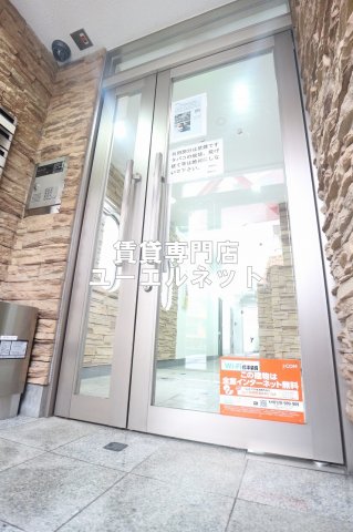 その他共有部分　来客時も安心◎オートロック付き