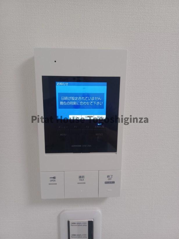 トイレ　同施工会社参考写真