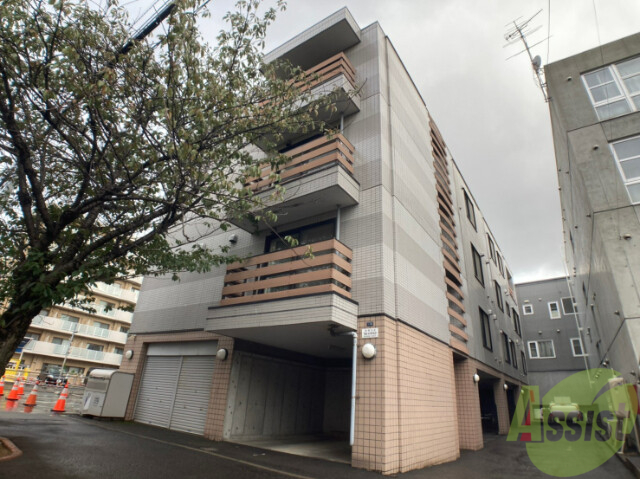 建物外観　札幌市中央区南５条西「アビタ円山」