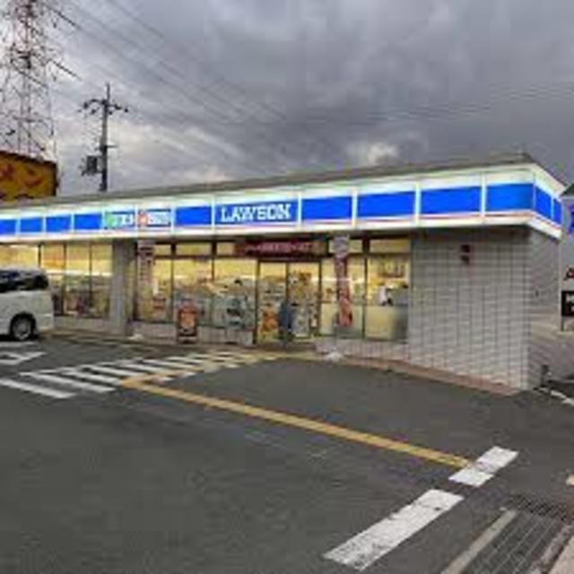コンビニ　ローソン枚方藤阪南2丁目店（コンビニ）まで904m