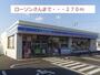 コンビニ　ローソン 阿南宝田（コンビニ）まで289m