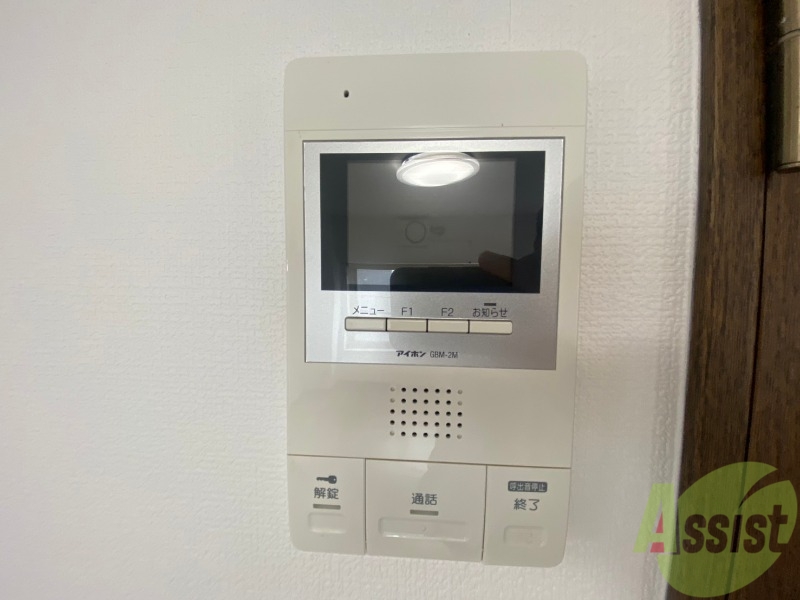 セキュリティ　ＴＶモニター付インターホンです。来客者の顔が見えるので安心！