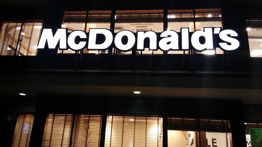 飲食店　マクドナルド東葛西店（飲食店）まで393m