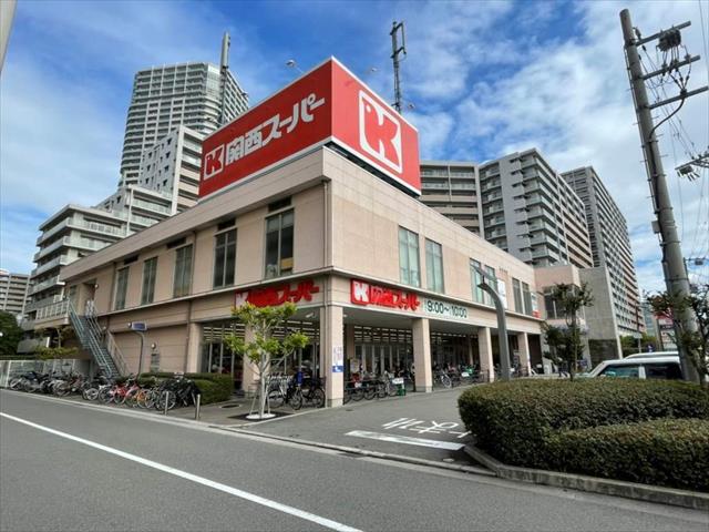 スーパー　関西スーパー 善源寺店（スーパー）まで535m
