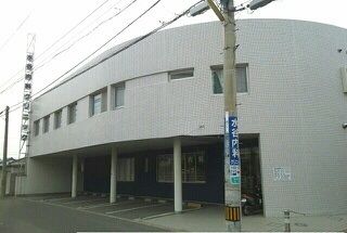 病院　水谷内科クリニックさん（病院）まで340m