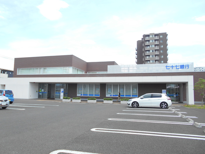 銀行　七十七銀行六丁目支店（銀行）まで140m