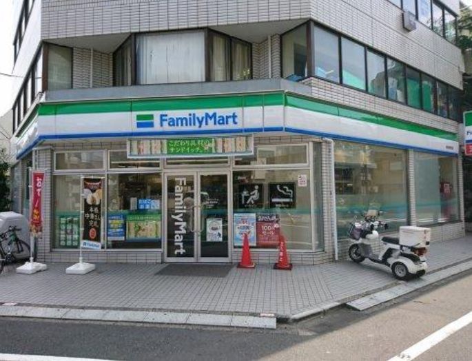 コンビニ　ファミリーマート恵比寿駅南店（コンビニ）まで213m