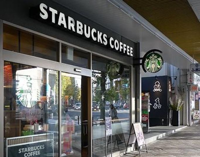 飲食店　スターバックスコーヒー恵比寿ユニオンビル店（飲食店）まで386m