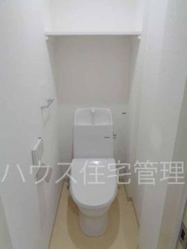 トイレ　シャワー付トイレ