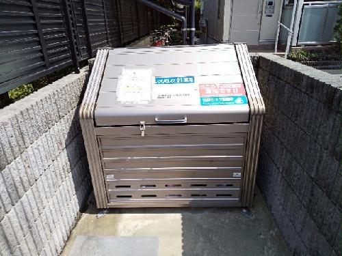 その他共有部分　ゴミ置場