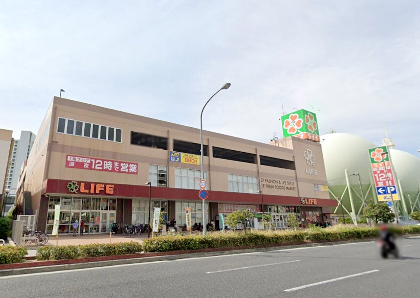 スーパー　ライフ 春日野道店（スーパー）まで480m